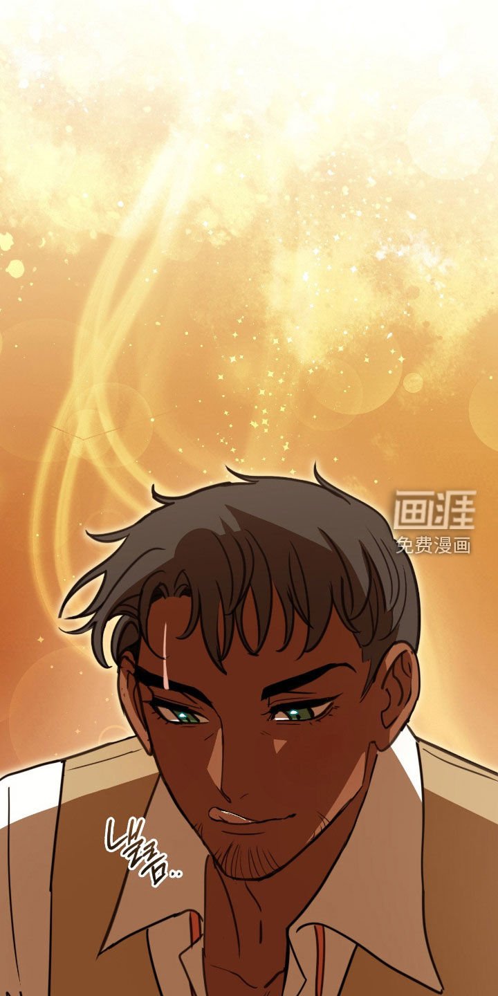 第25章：变身