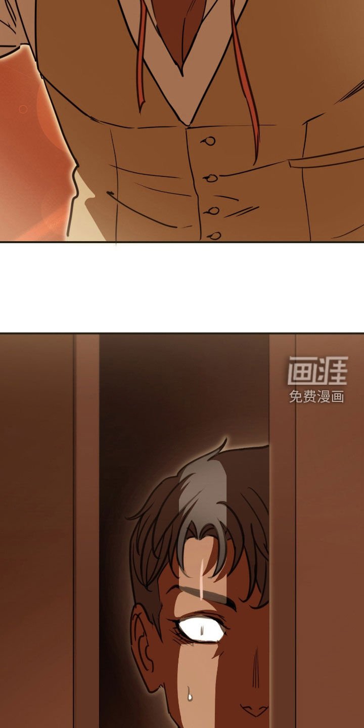 第25章：变身