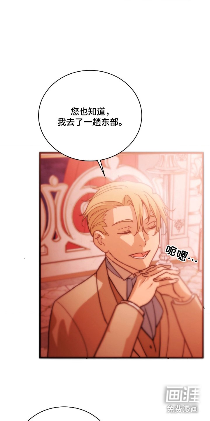 第3章：请原谅我