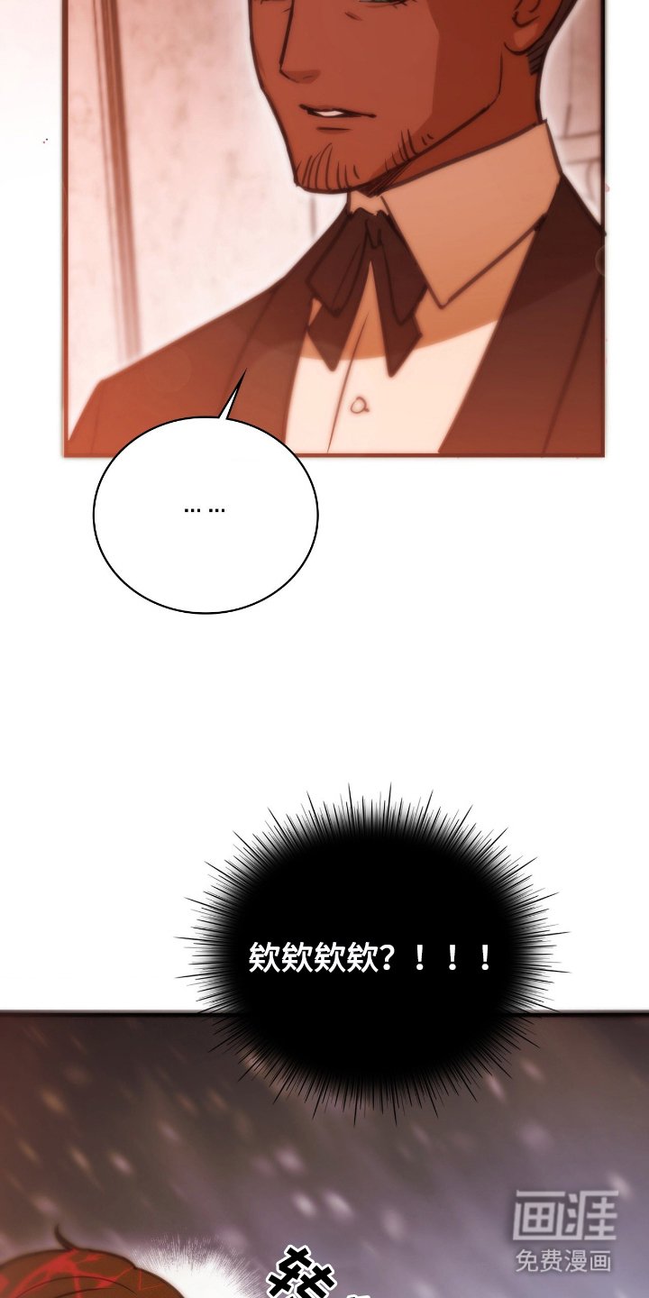 第4章：失效
