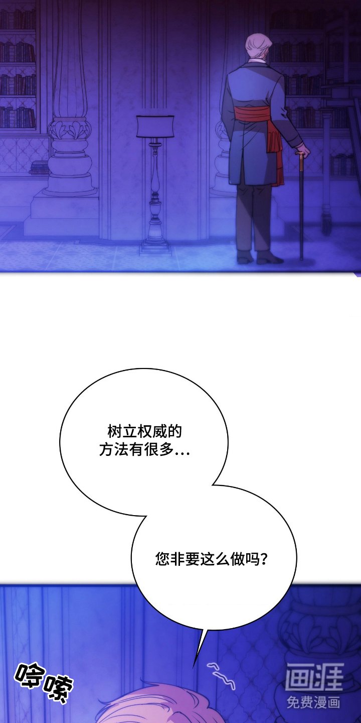 第4章：失效