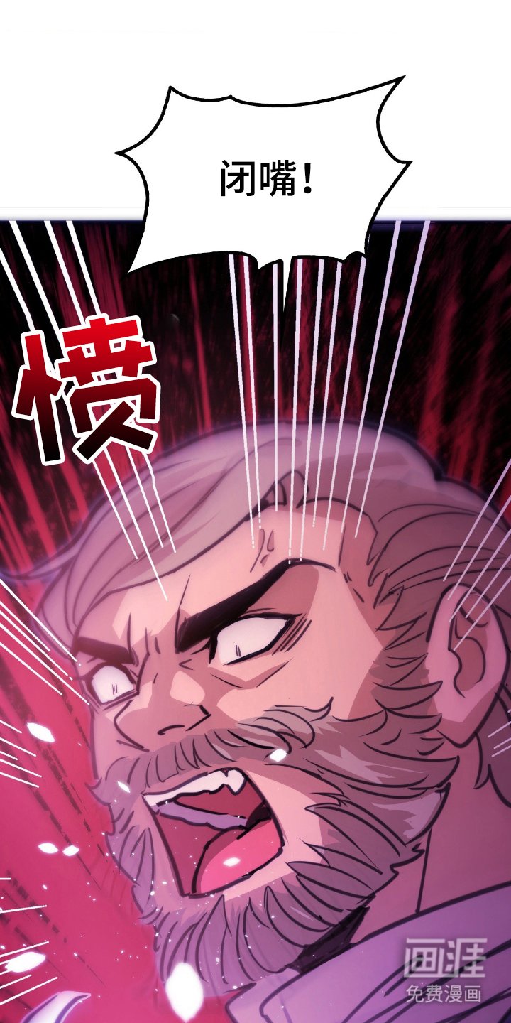 第4章：失效
