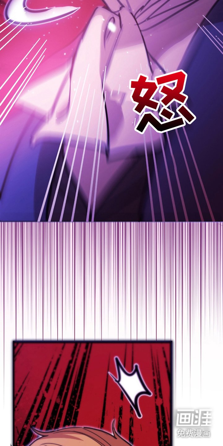 第4章：失效