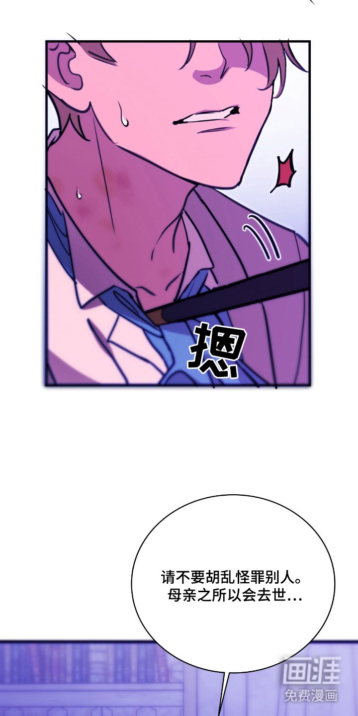 第4章：失效