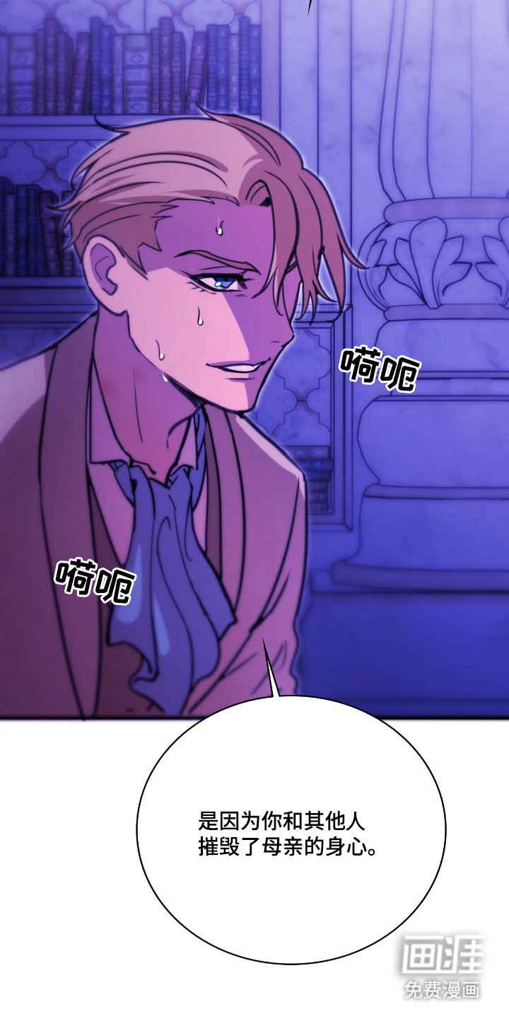 第4章：失效
