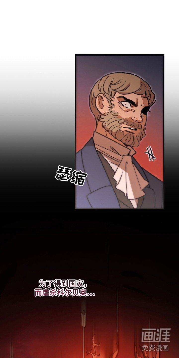 第4章：失效