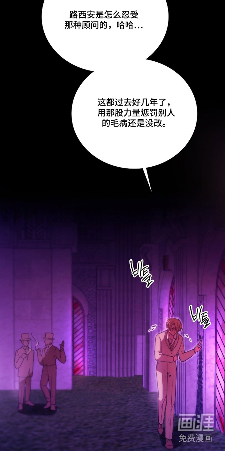 第5章：别在意