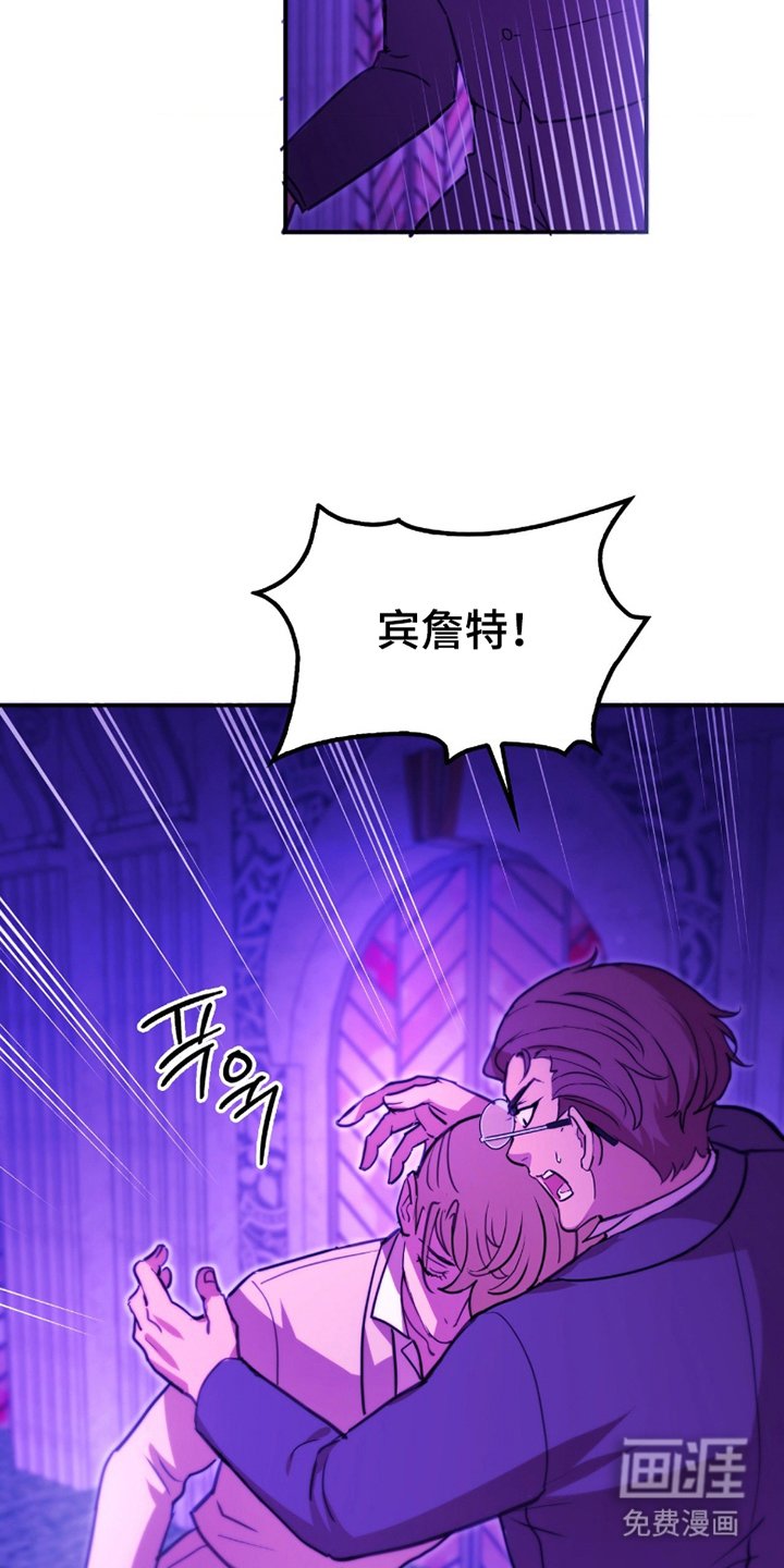 第5章：别在意