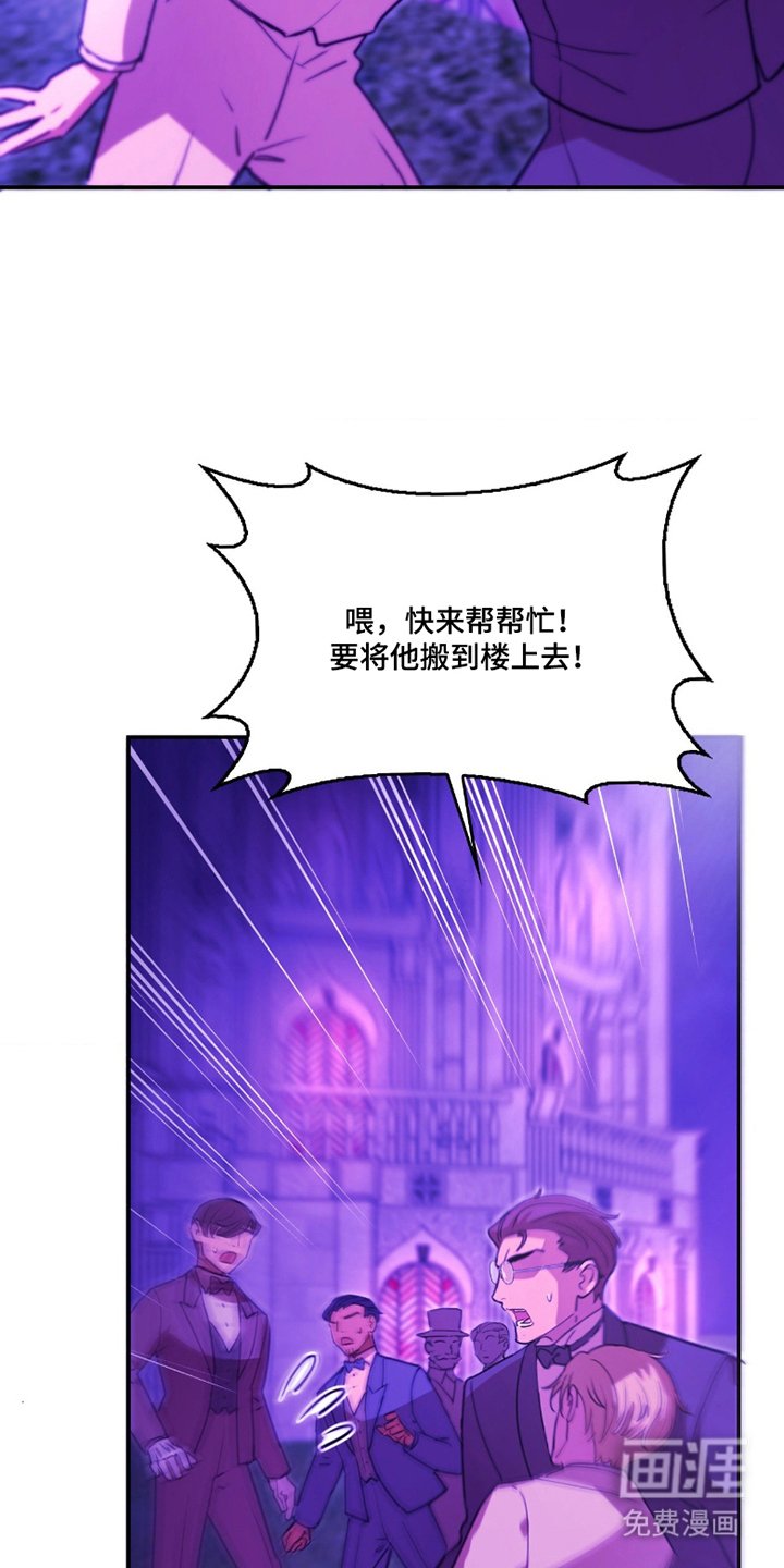 第5章：别在意
