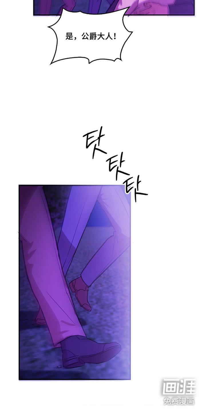 第5章：别在意