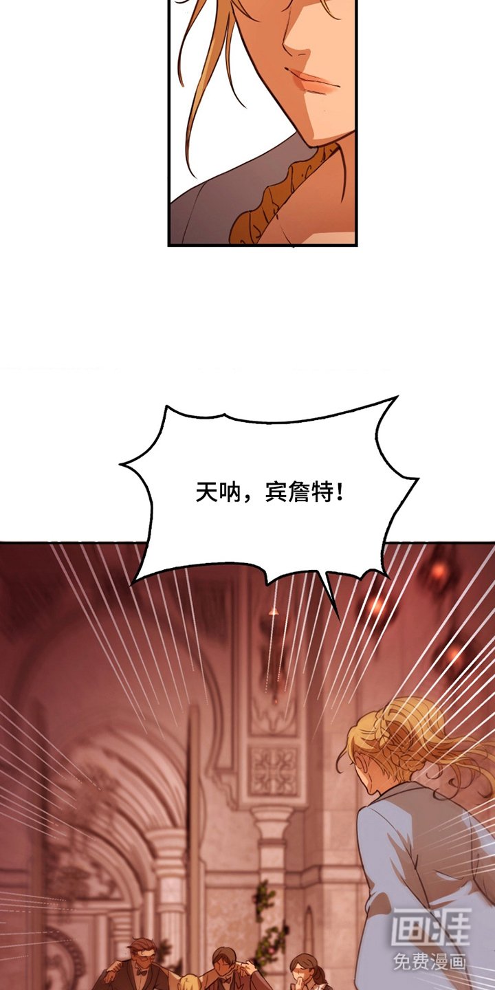 第5章：别在意