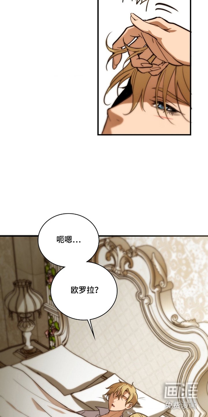 第5章：别在意