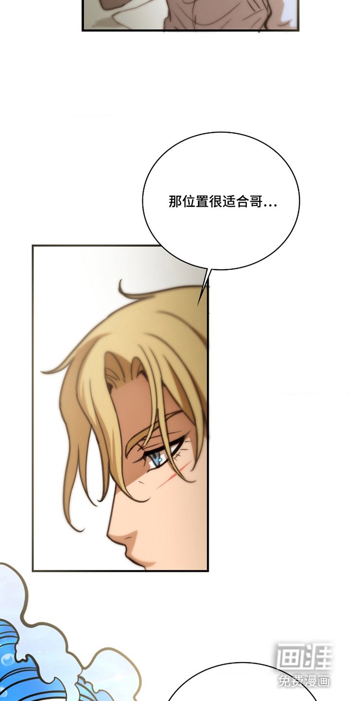 第6章：不记得