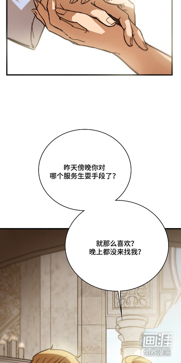 第6章：不记得