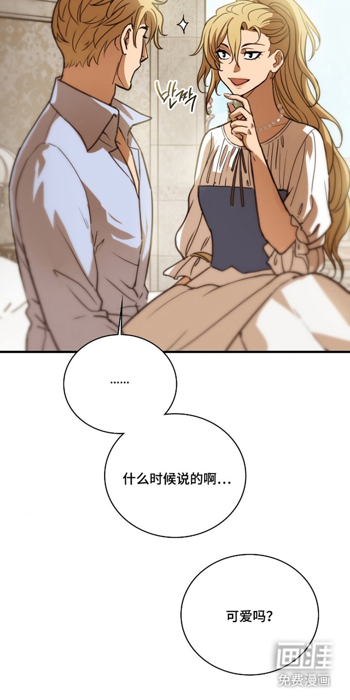 第6章：不记得