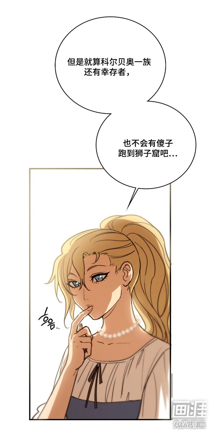 第6章：不记得