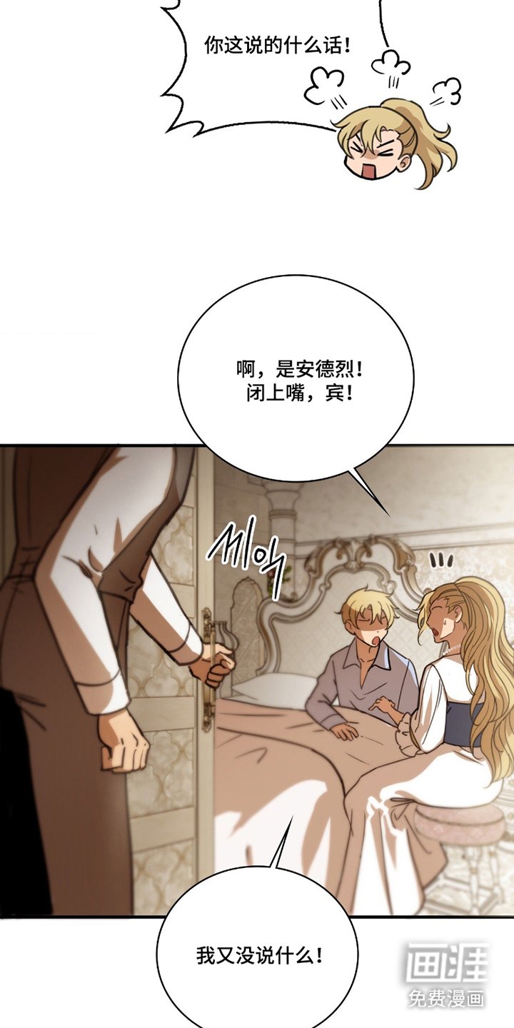第6章：不记得