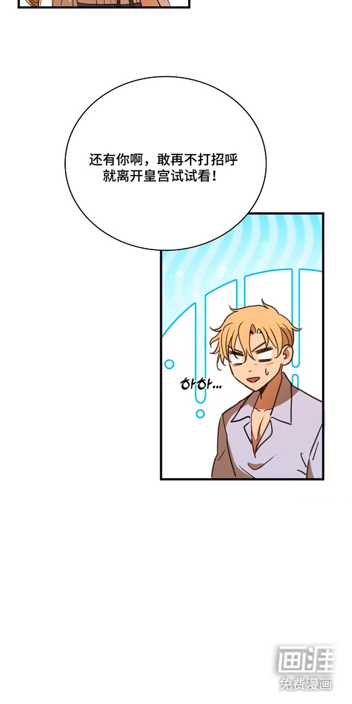 第6章：不记得