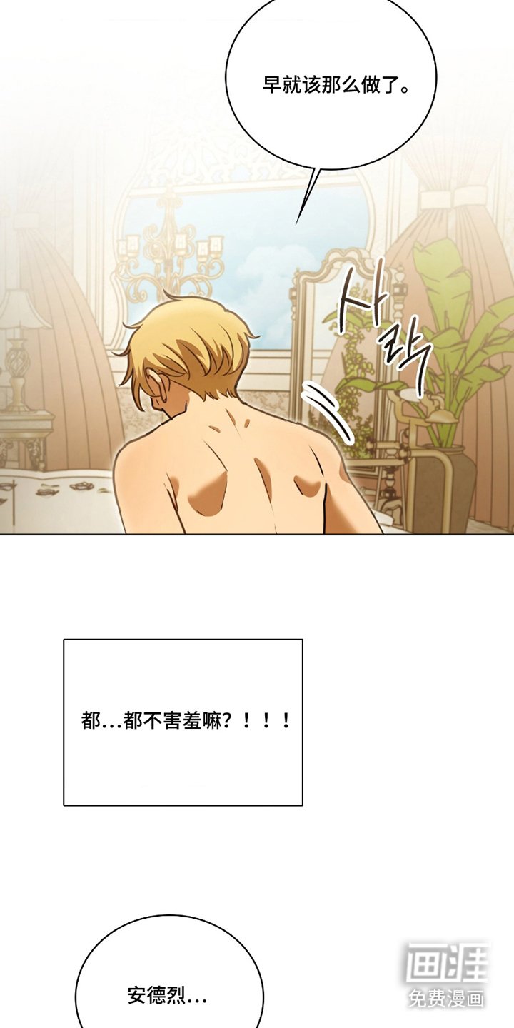 第7章：用处