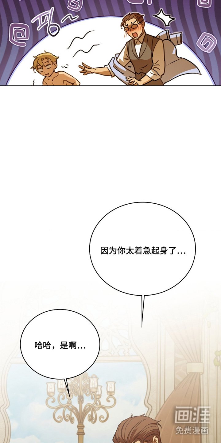 第7章：用处