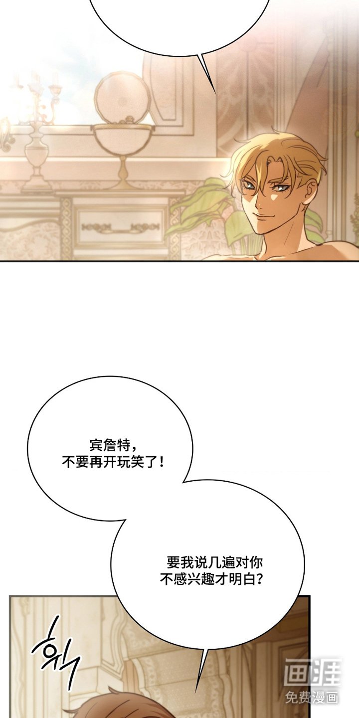 第7章：用处