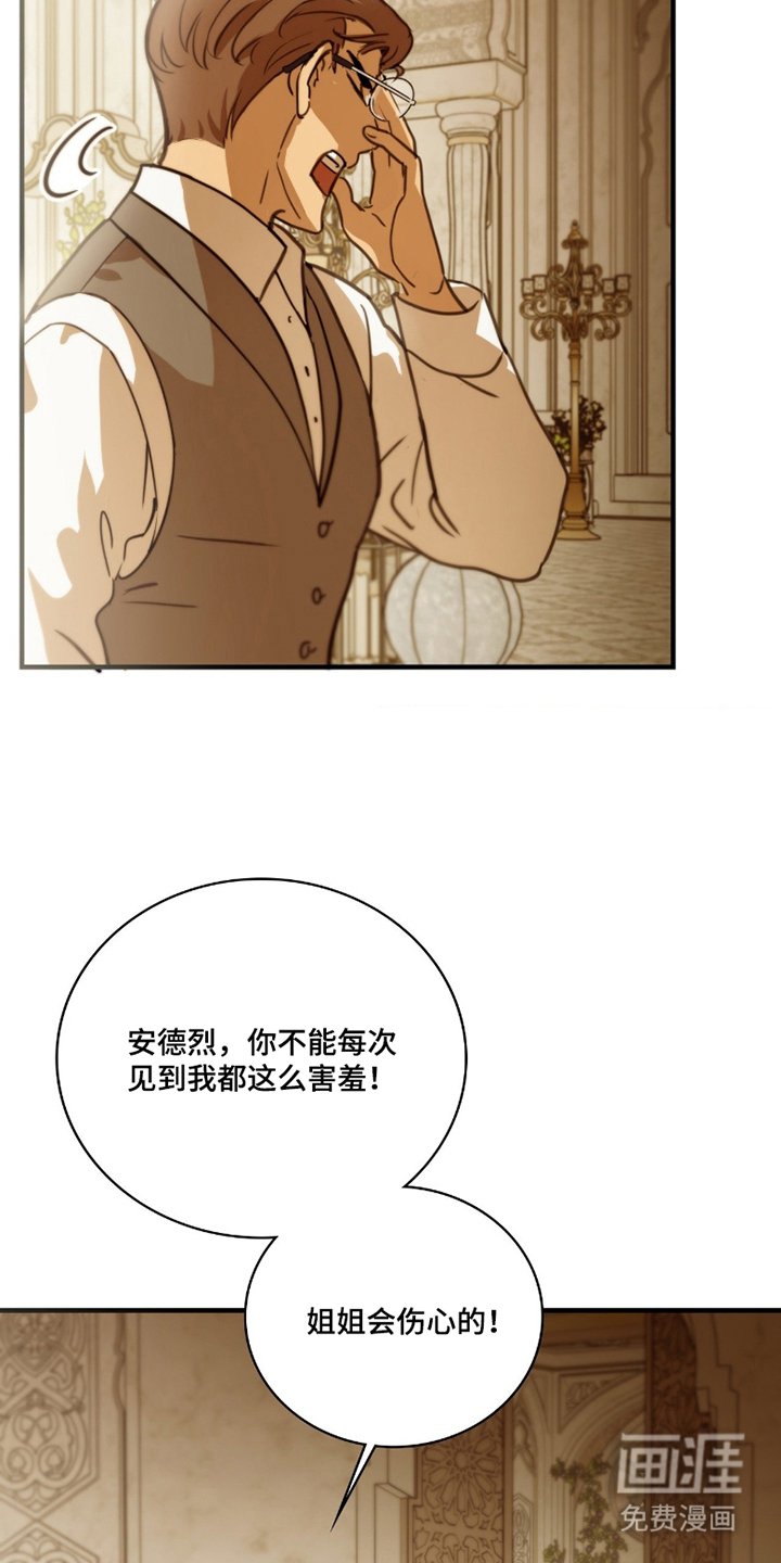 第7章：用处