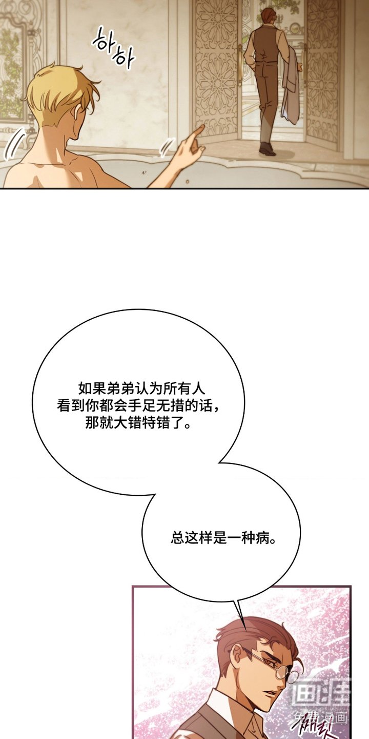 第7章：用处