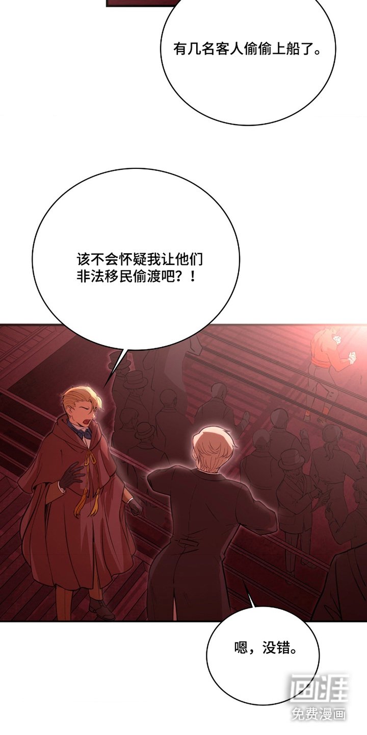 第8章：非法格斗