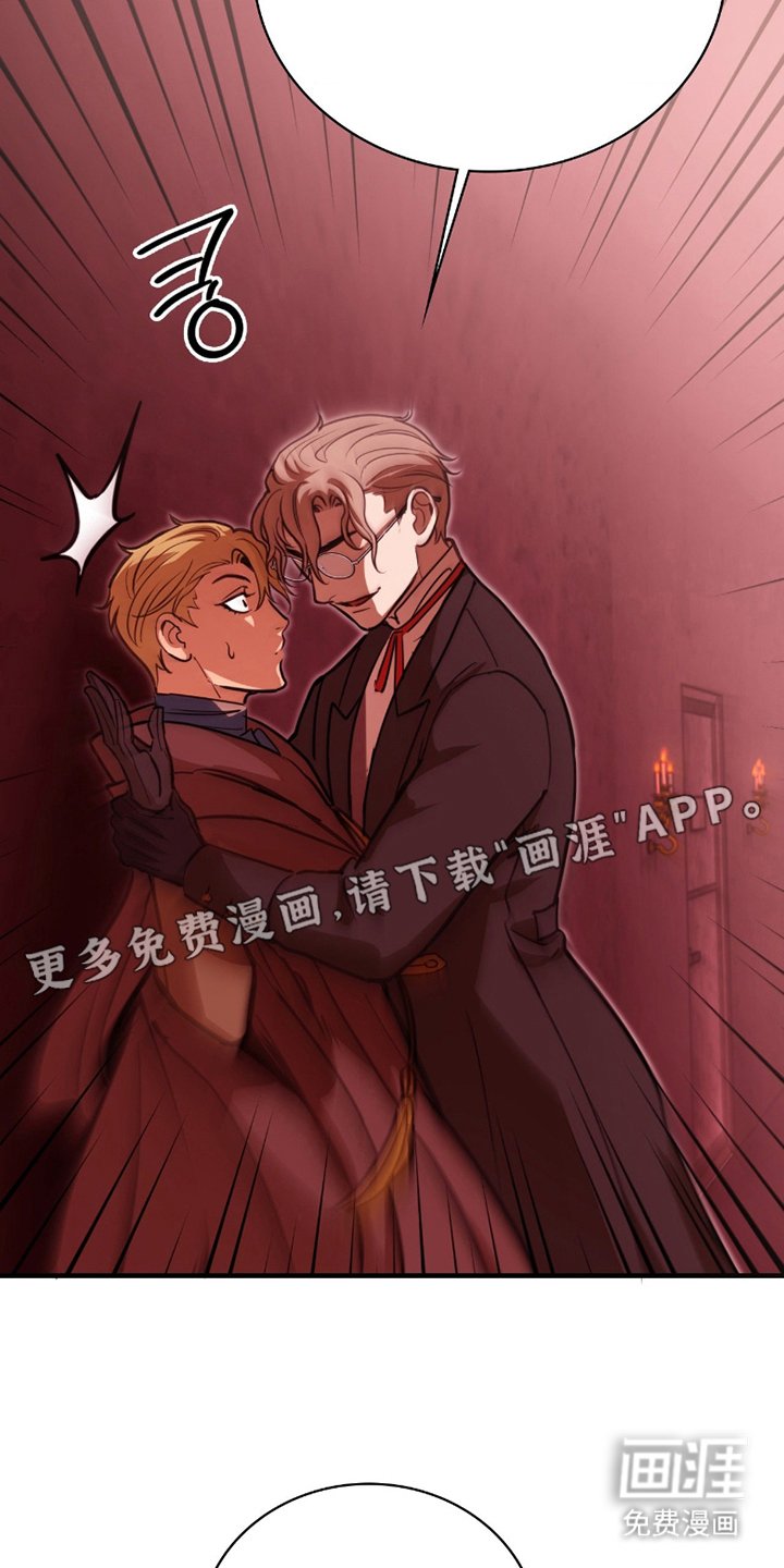 第9章：捕食者的气息