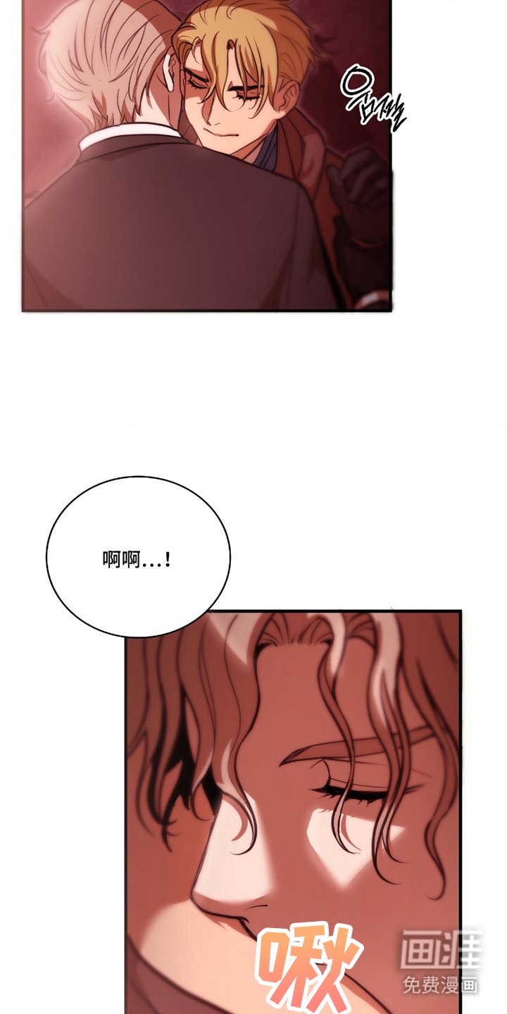 第9章：捕食者的气息