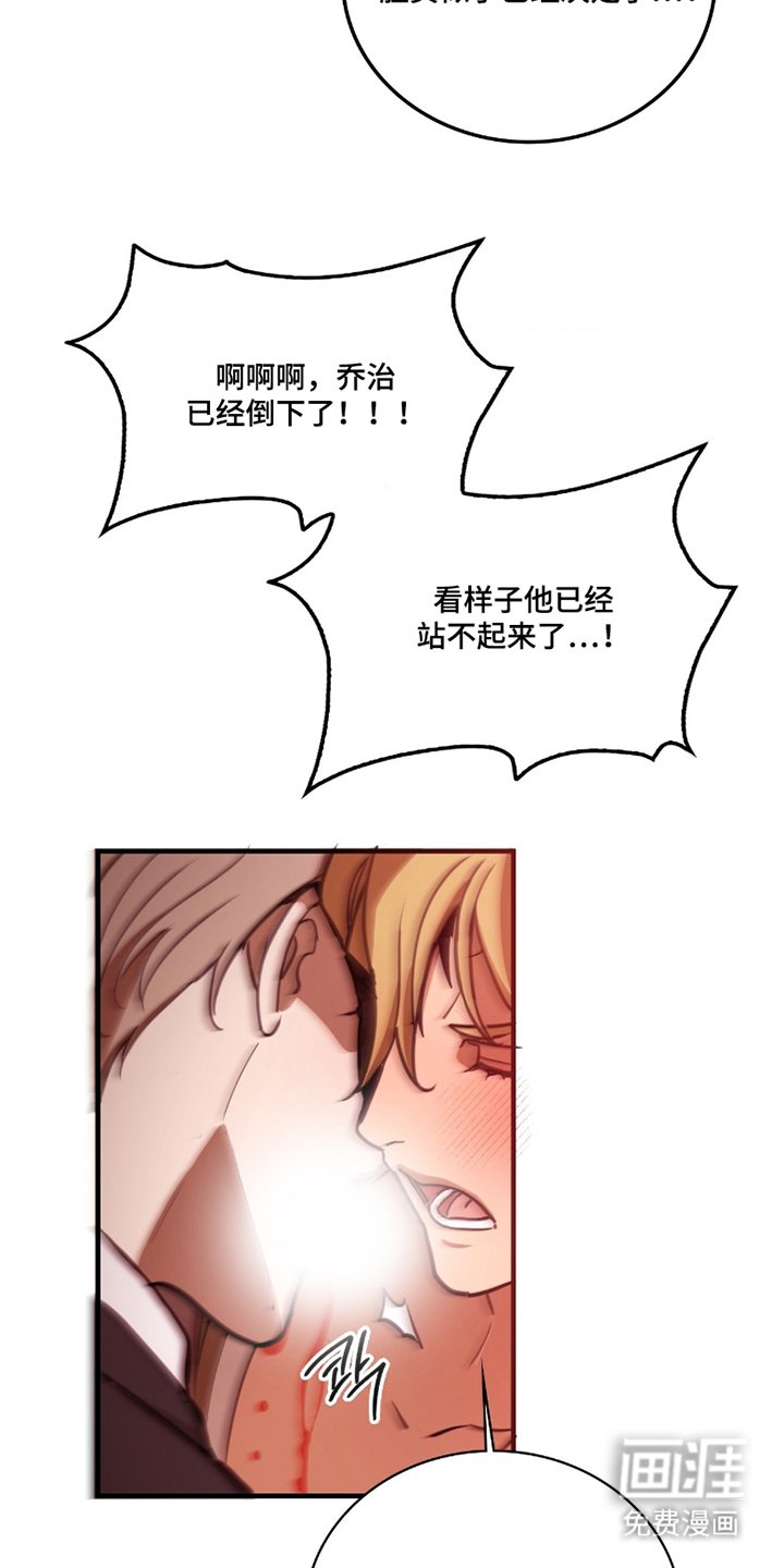 第9章：捕食者的气息