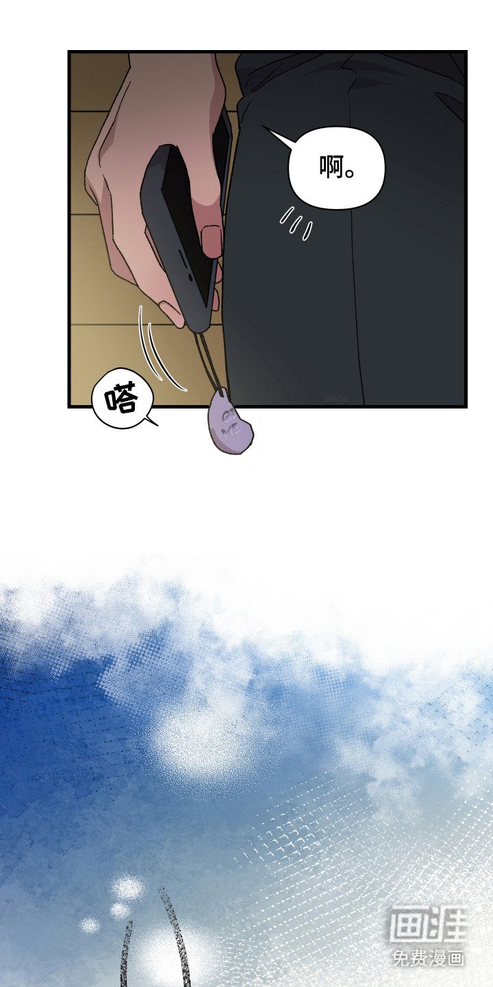 第1章：红颜薄命