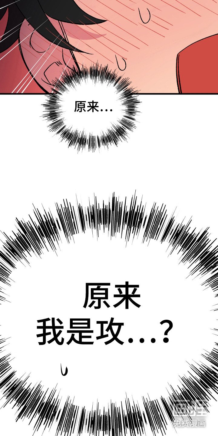 第3章：履行约定