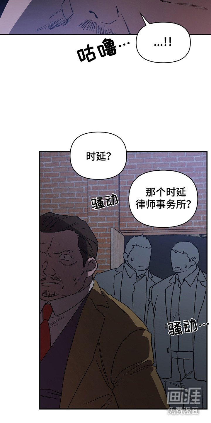 第7章：能屈能伸