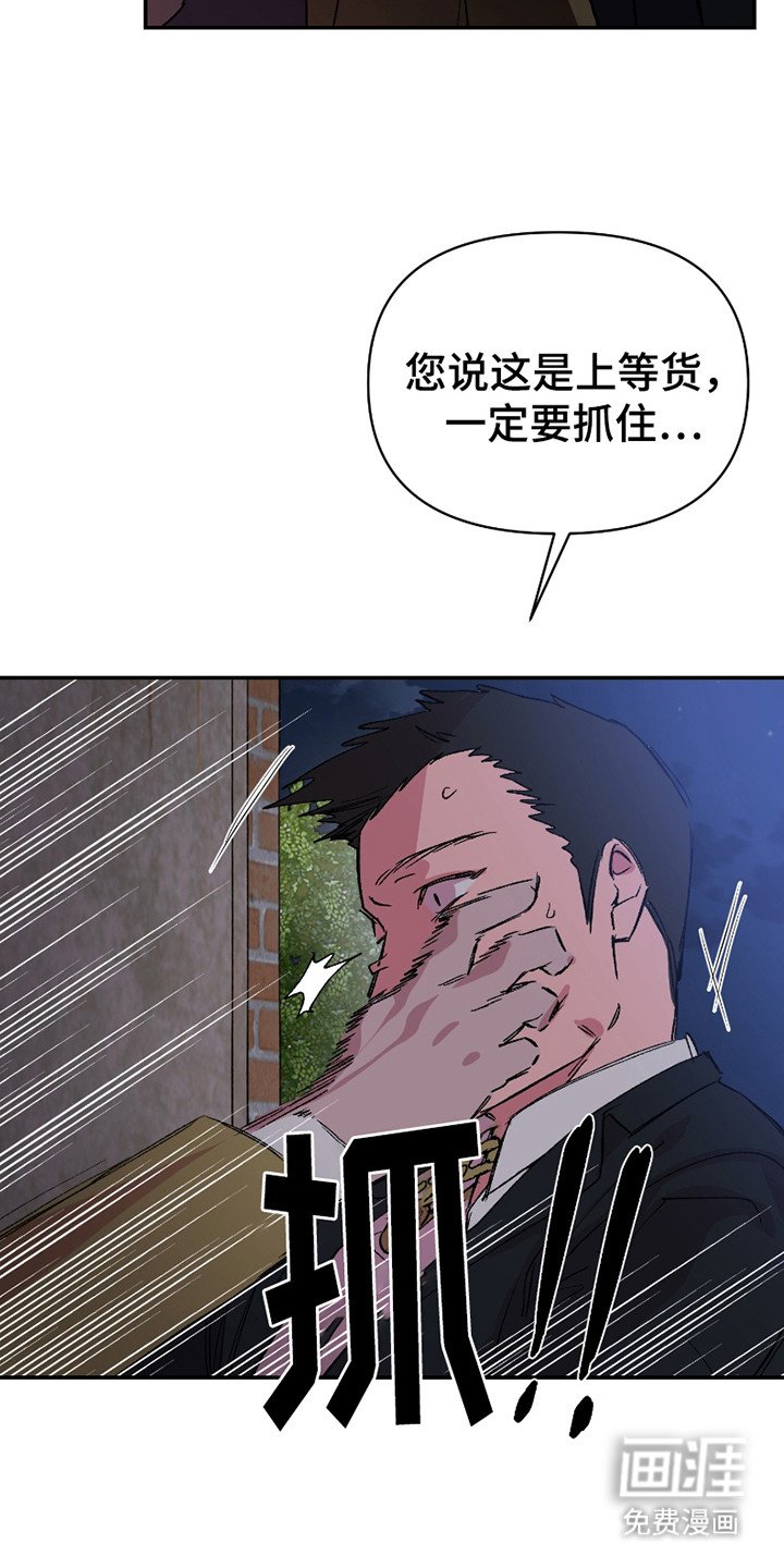 第7章：能屈能伸