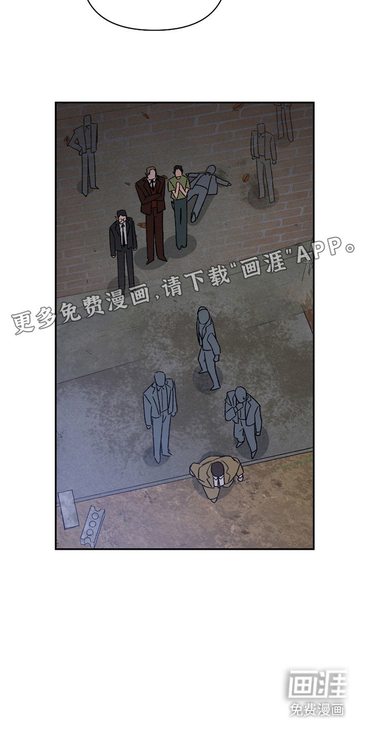 第7章：能屈能伸