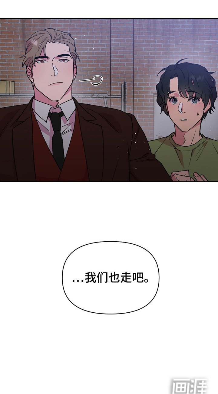 第7章：能屈能伸
