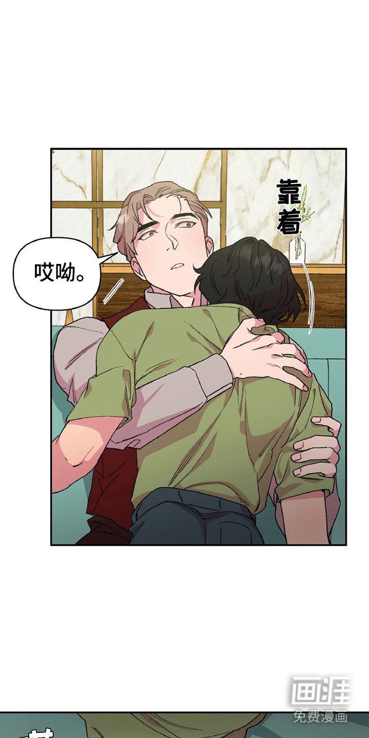 第9章：处置