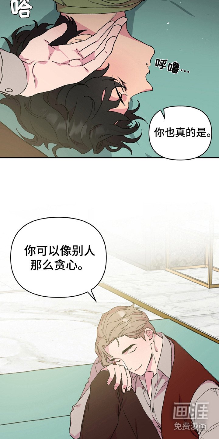 第9章：处置