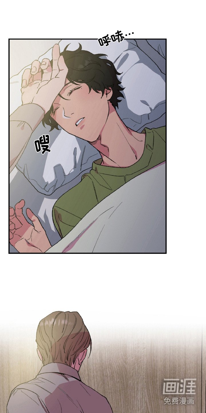第9章：处置