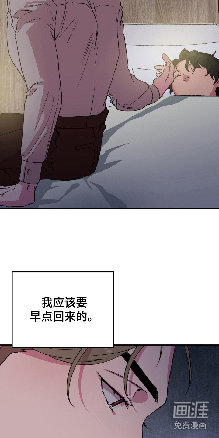 第9章：处置