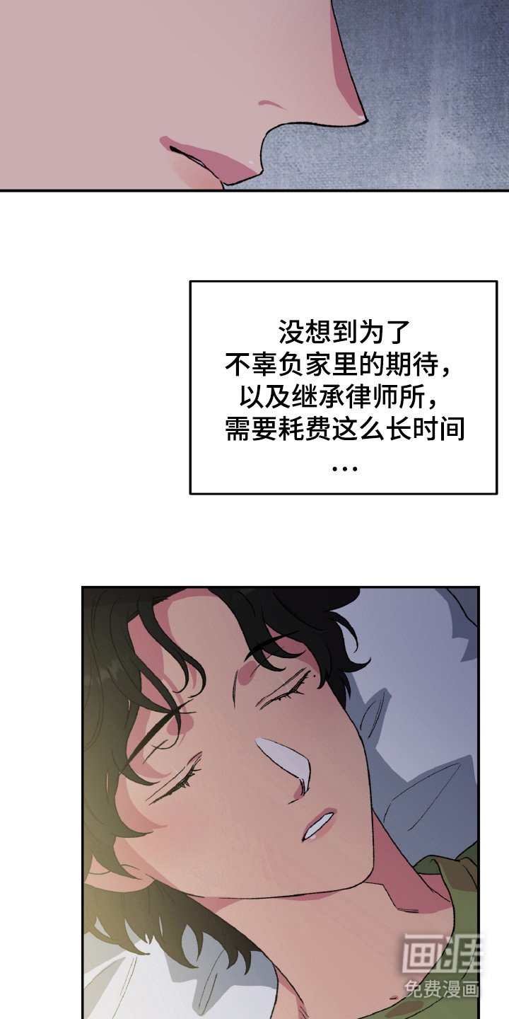 第9章：处置