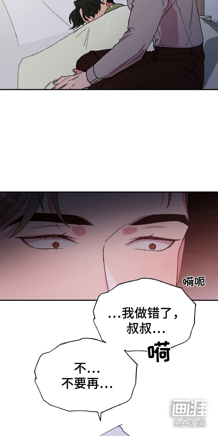 第9章：处置
