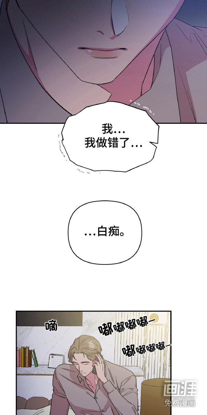 第9章：处置