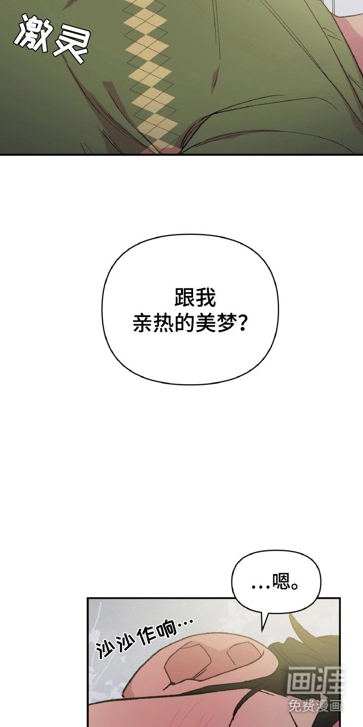第9章：处置