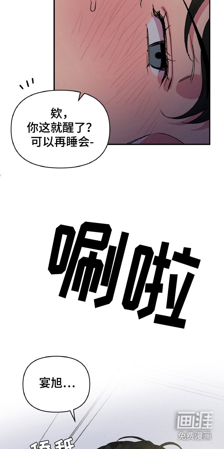 第9章：处置