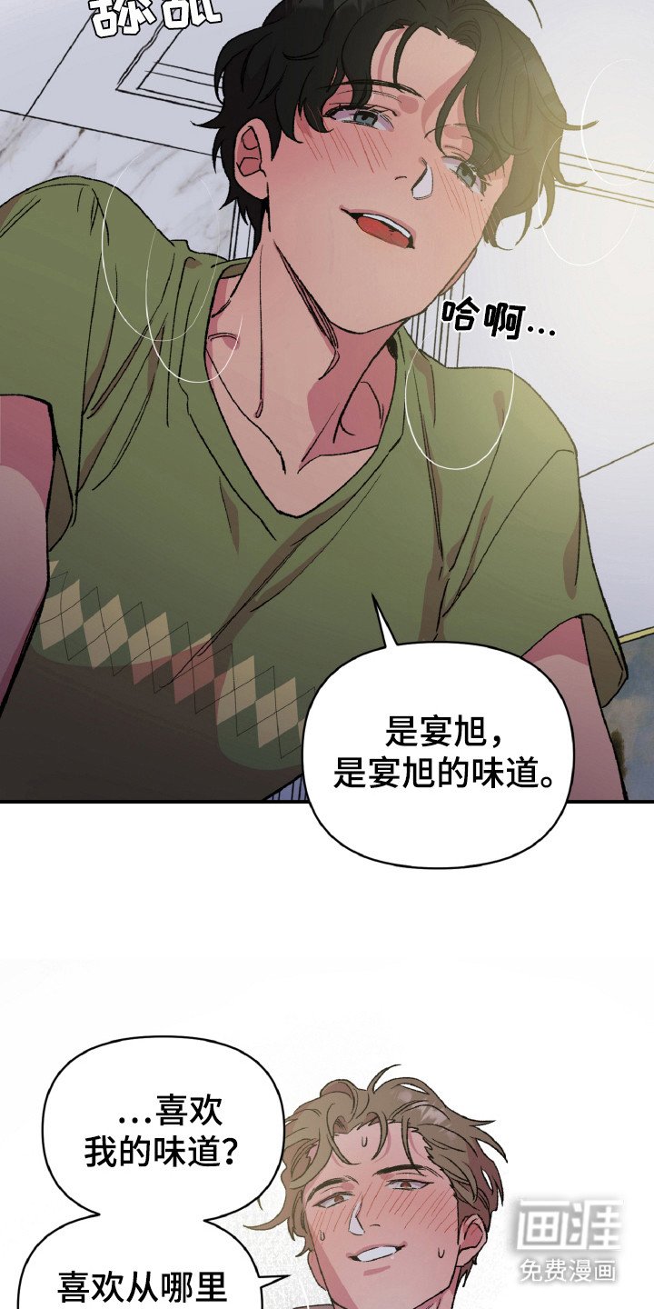 第9章：处置