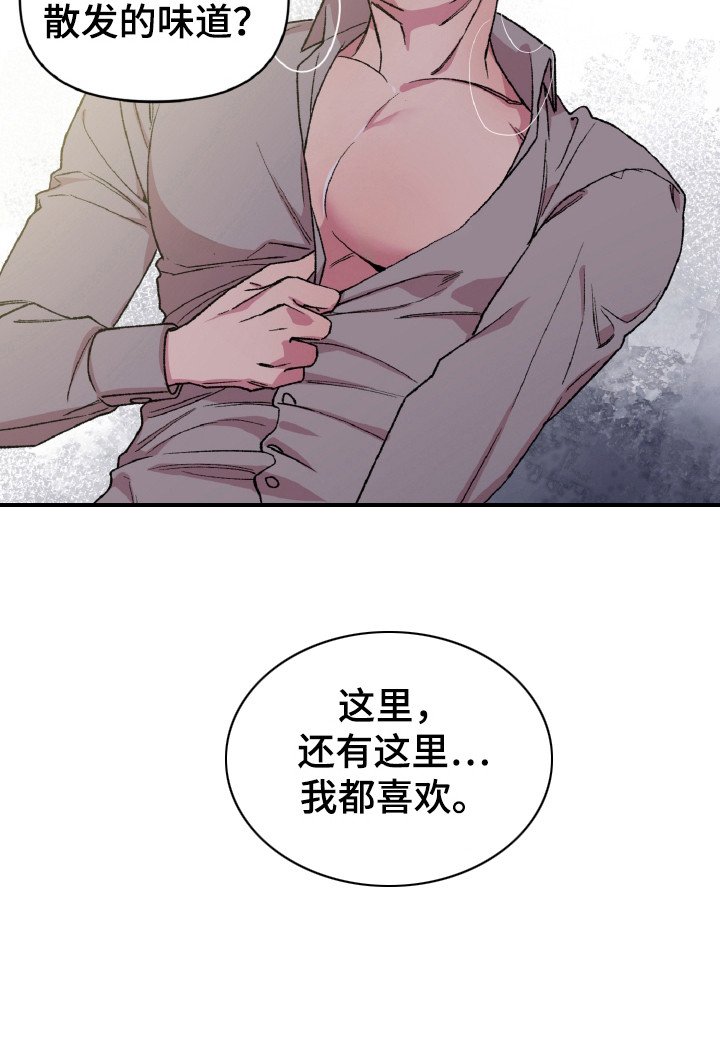 第9章：处置
