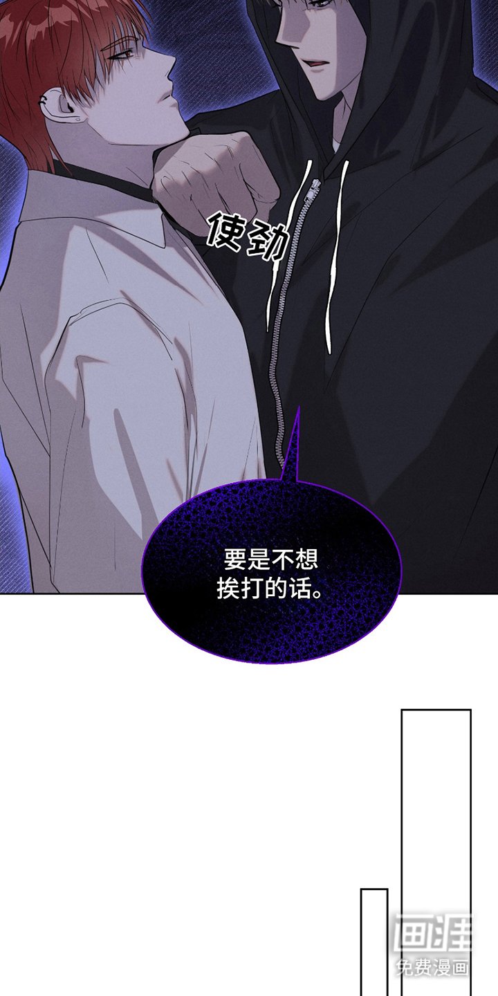 第10章：我的世界（完结）