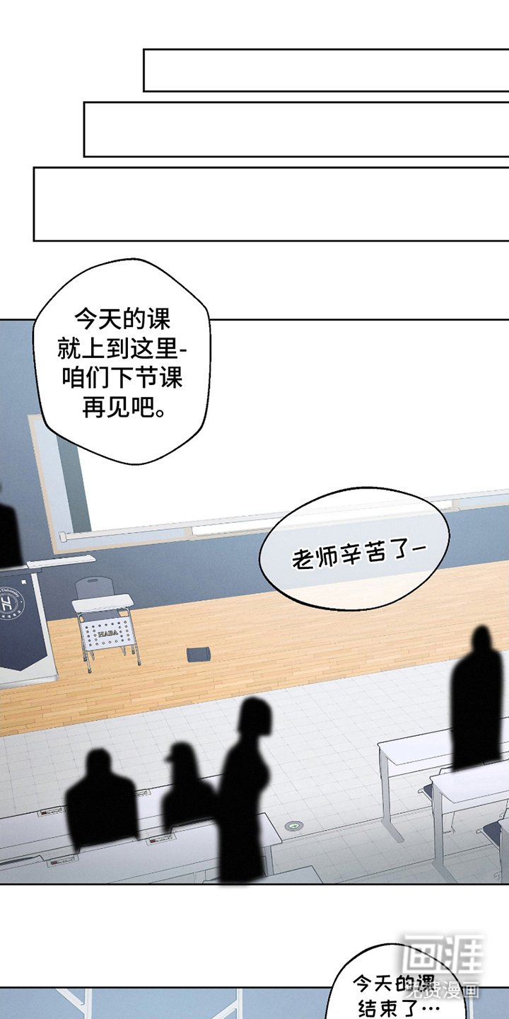 第2章：凄惨